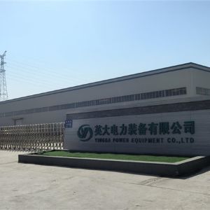 廠(chǎng)區(qū)大門(mén)